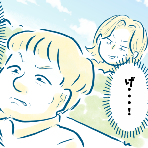 ＜母と息子の心が入れ替わった！＞会社の屋上に行ったら、ウワサのあの人が…【第30話まんが】