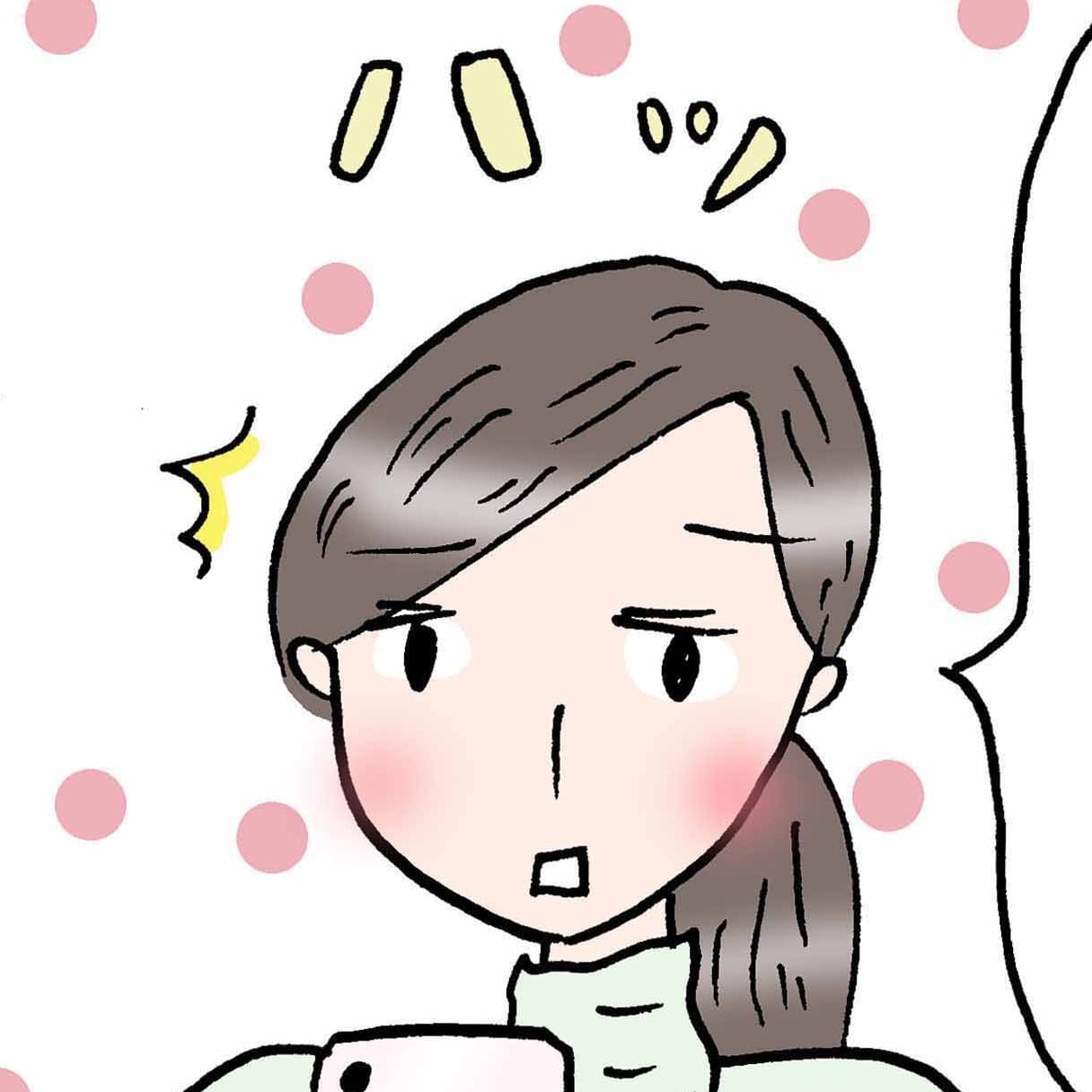 幸福度が高い人が意識的に取り入れている行動「ワクワクしてきた」「なんでもできそう」＜4コマ漫画＞