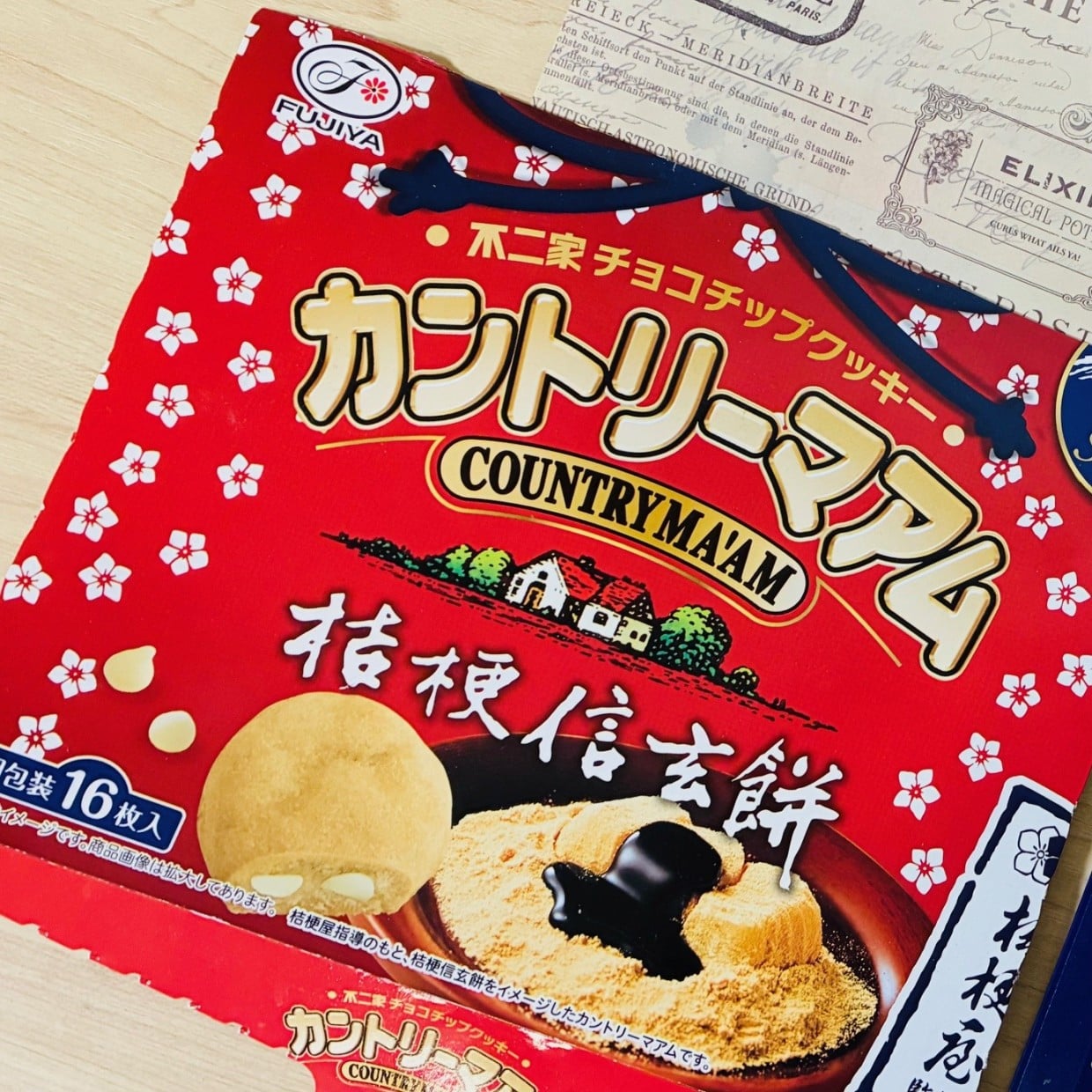  「お菓子のパッケージ」が“モノを挟むとき”に活躍する意外な使い道「予想外！」「地味に便利」 