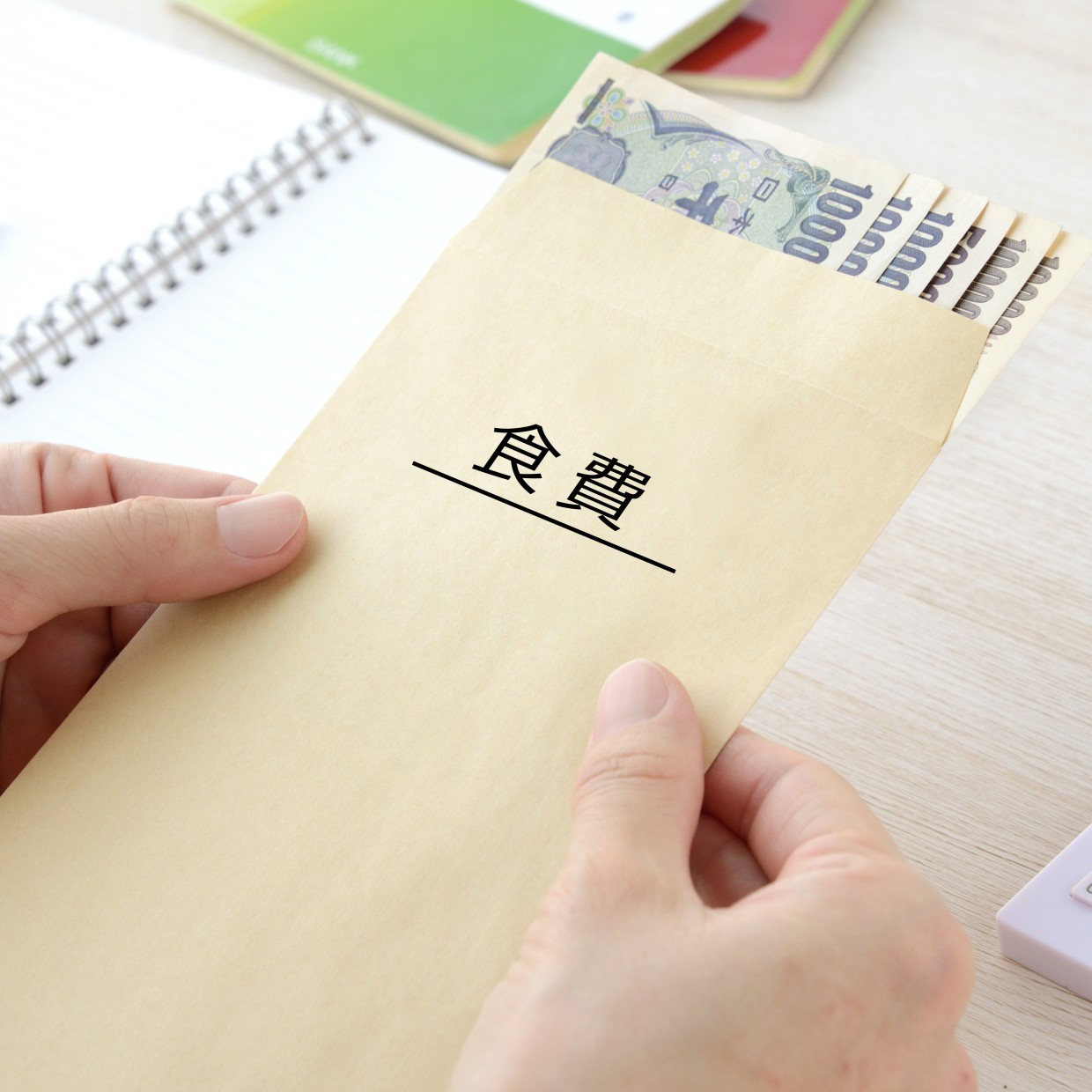  年明けの行動で決まる。「食費が少ない人」の“3つの節約習慣” 