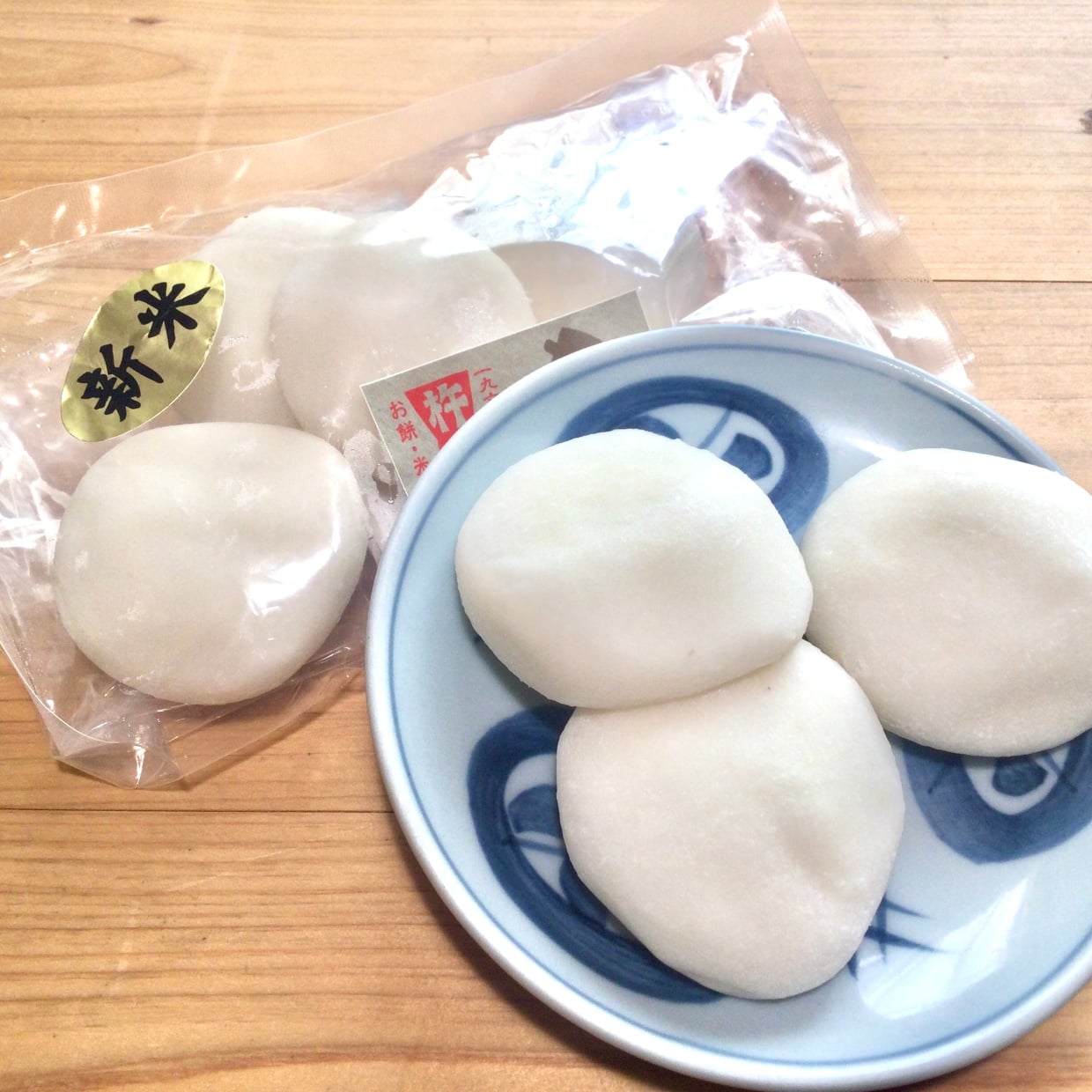  余って「食べきれないお餅」を賢く食べきる保存方法「知らなかった」「意外！」 