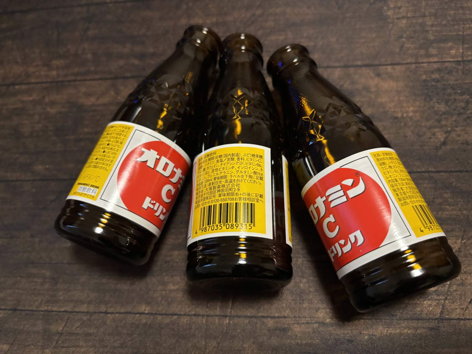 飲み終えた「オロナミンCの空き瓶」が“リビングで活躍する”意外な 
