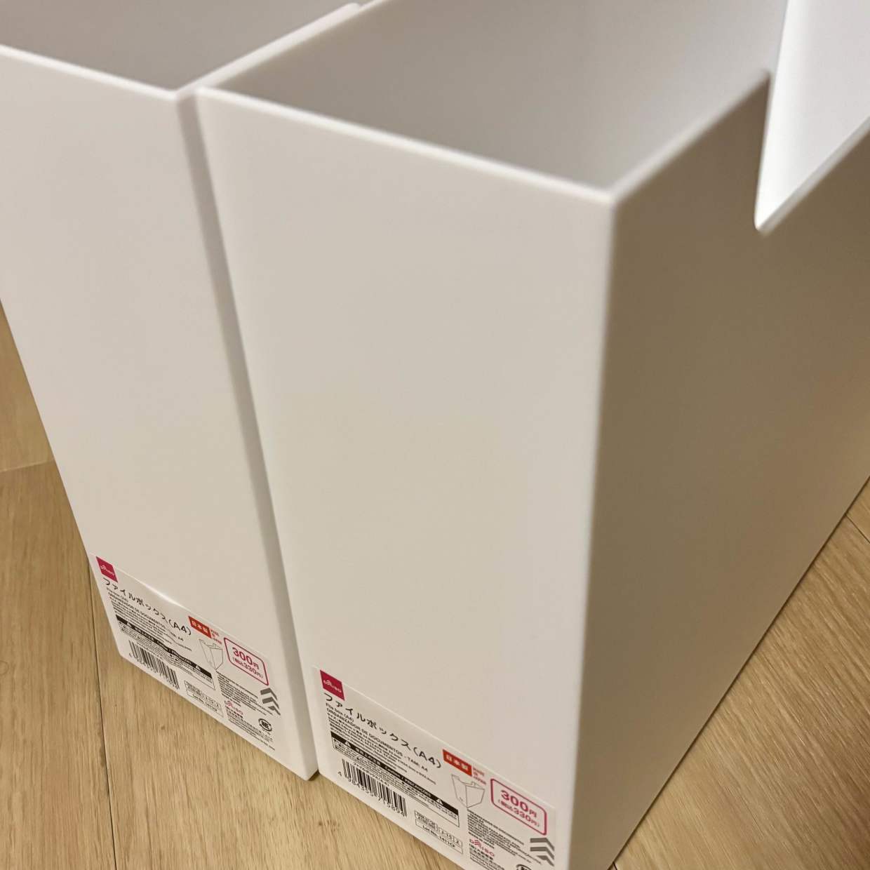  アイデア次第で使い道広がる！「ファイルボックス」に“書類以外”を入れる活用術「すっきり収まる！」 