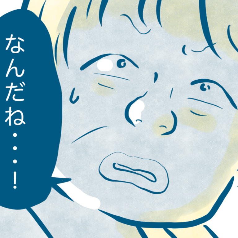  ＜母と息子の心が入れ替わった！＞母の姿をした息子!?細田部長の反応はいかに…【第32話まんが】 