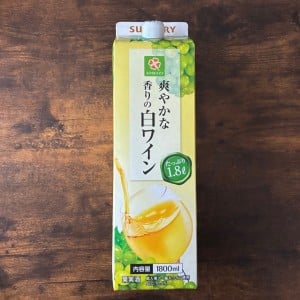 飲み終えた「空パック」を切って貼るだけで…？「整頓上手」になる“目からウロコの意外な使い道”