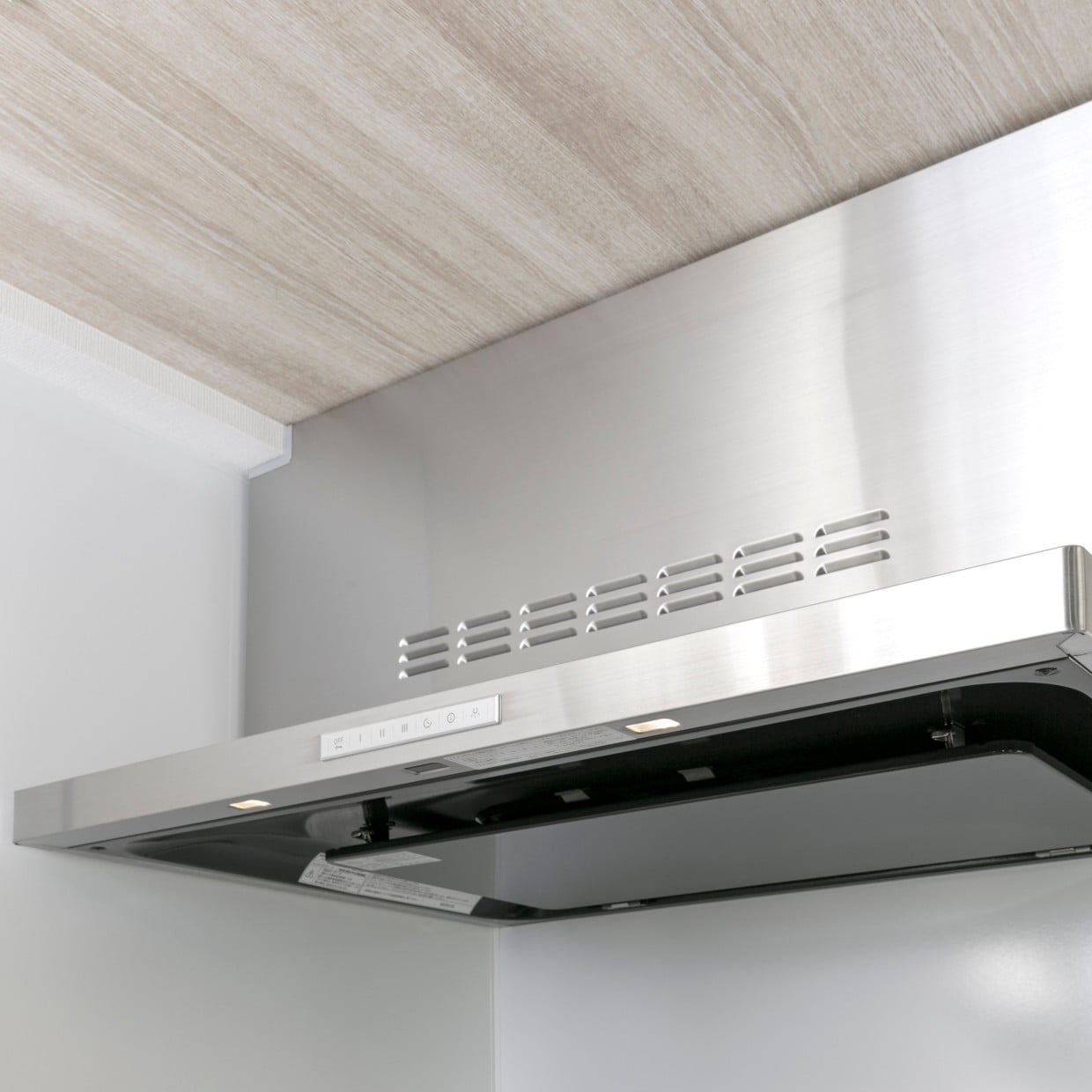  いちいち外さなくていい！「キッチン換気扇」の簡単掃除習慣「頑固な汚れは育てない」「結果ラク！」 