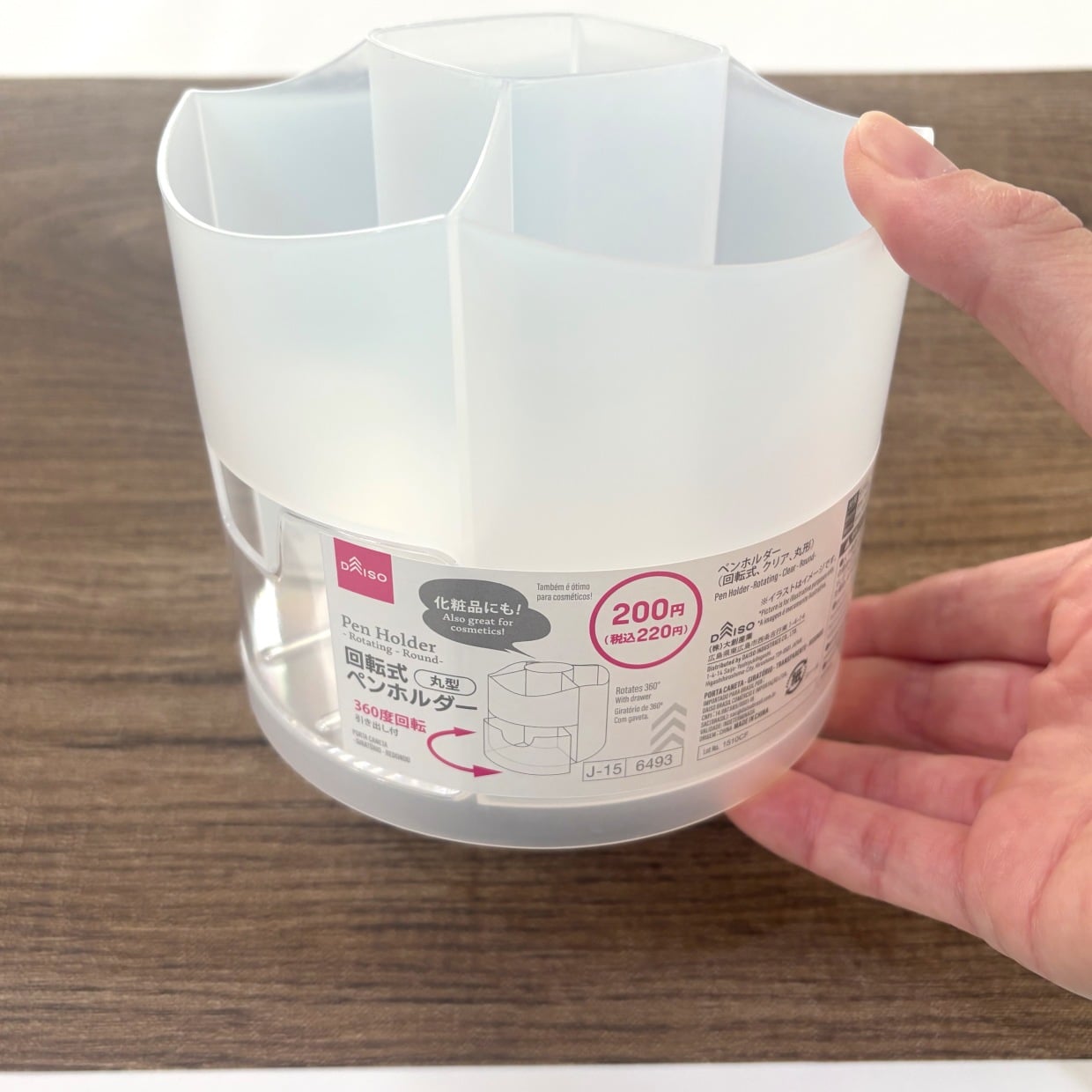  【ダイソー】「回転式ペンホルダー」が想像以上に万能！“ペン以外もスッキリ片づく”活用術2選 