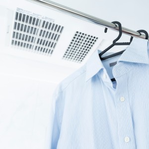 冬の電気代が高くなる「浴室乾燥機」の“NGな使い方”3つ「ひと手間を習慣に」「家族に共有する」