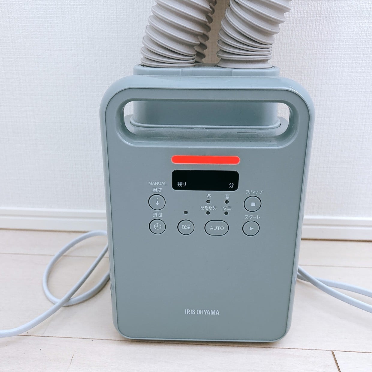  「布団乾燥機」で電気代が上がる“3つのNG習慣”「設定間違ってた」「節約はエアコンだけじゃない」 