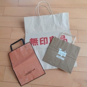 捨てたら後悔する！お気に入りの「紙袋」で“毎日使うもの”がおしゃれになる超簡単リメイク術「可愛い！」