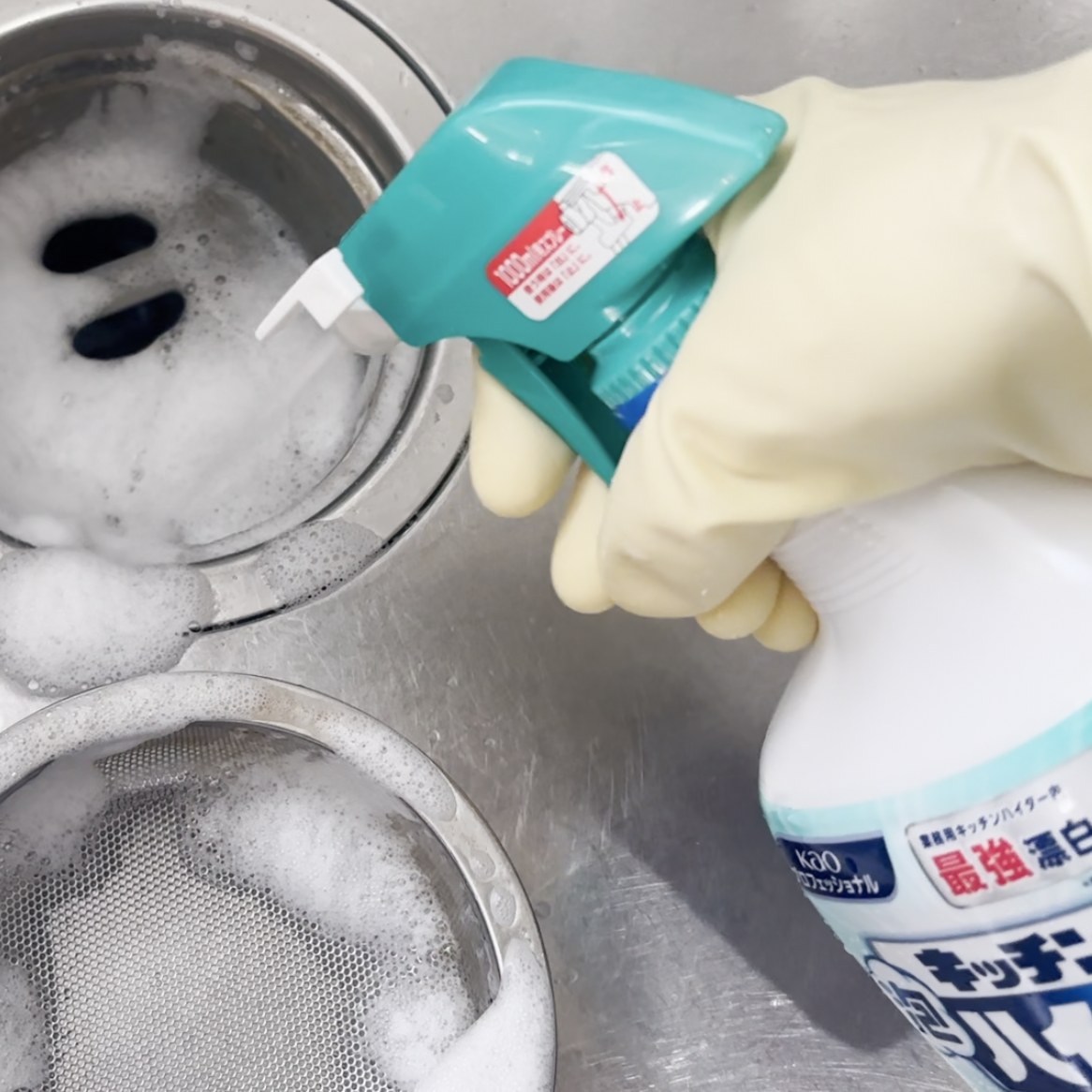  「キッチン泡ハイター」で排水口掃除しても効かないワケと“正しい掃除手順”「意識する」 