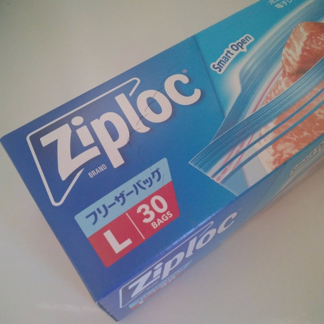 捨てたら後悔する。「ジップロックの空き箱」の意外な活用術「まさかのジャストフィット」「車にも置ける」