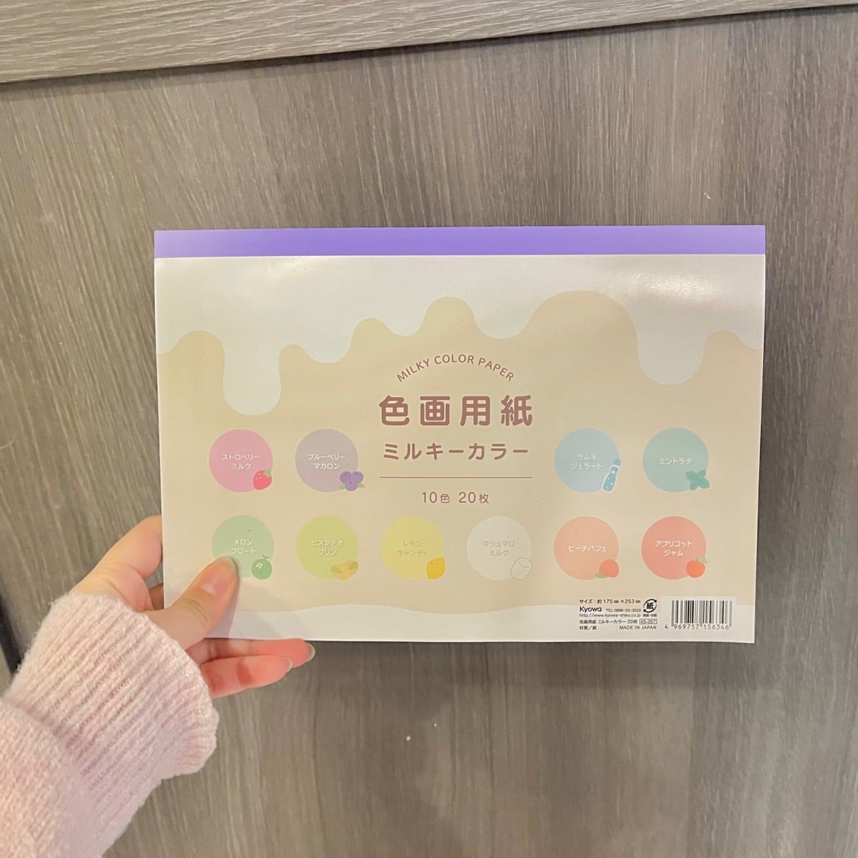  ただの「画用紙」がまさかのモノに大変身！ちょっとしたお裾分けやイベントで大活躍する“可愛いアイデア” 