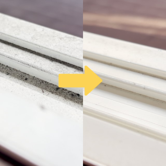  ゴシゴシしない！「窓サッシ」の細い溝に入り込んだ汚れも“みるみる落ちる”意外な掃除術「すっきり！」 