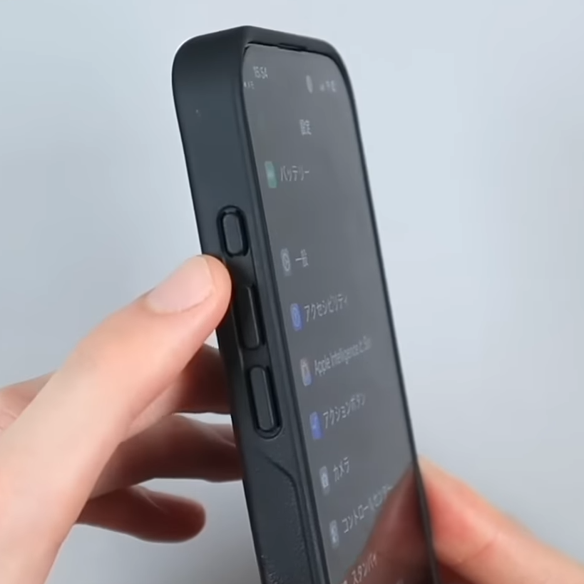 【iPhone15 Pro・iPhone16以降】アクションボタンの便利な活用術「今すぐ設定する」