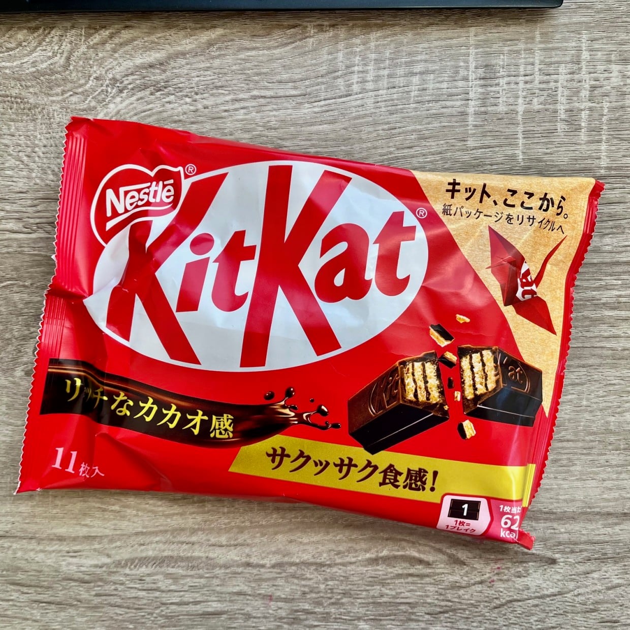  食べ終えた「お菓子の袋」の驚きの活用術「生まれ変わる」「テンション上がる！」「プレゼントにも使える」 