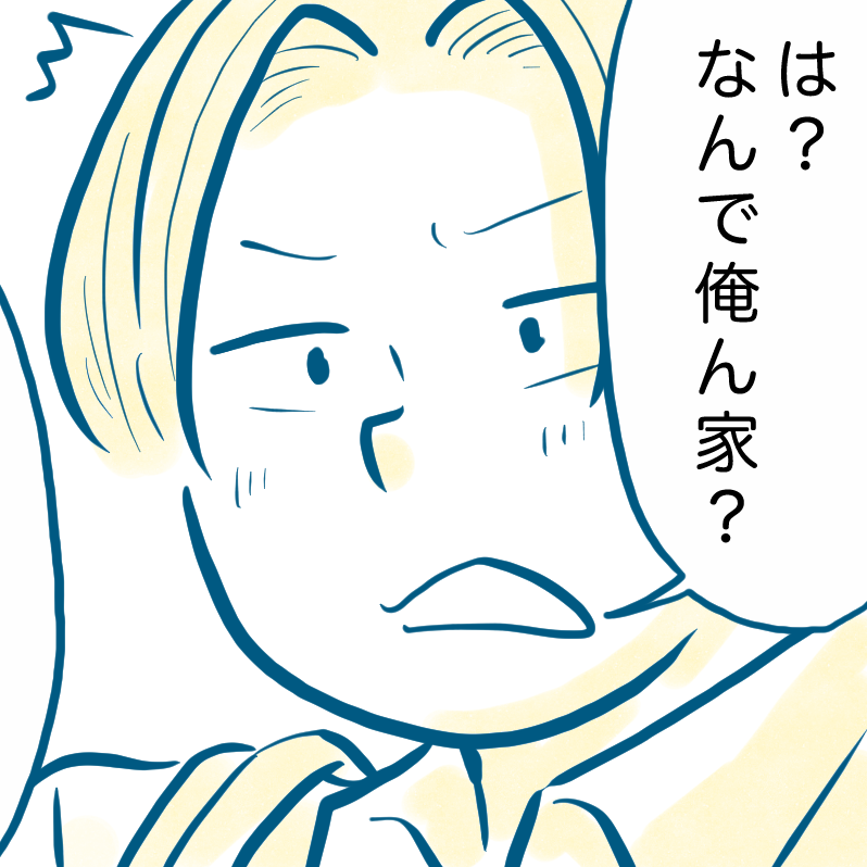  母と息子の心が入れ替わった！ 