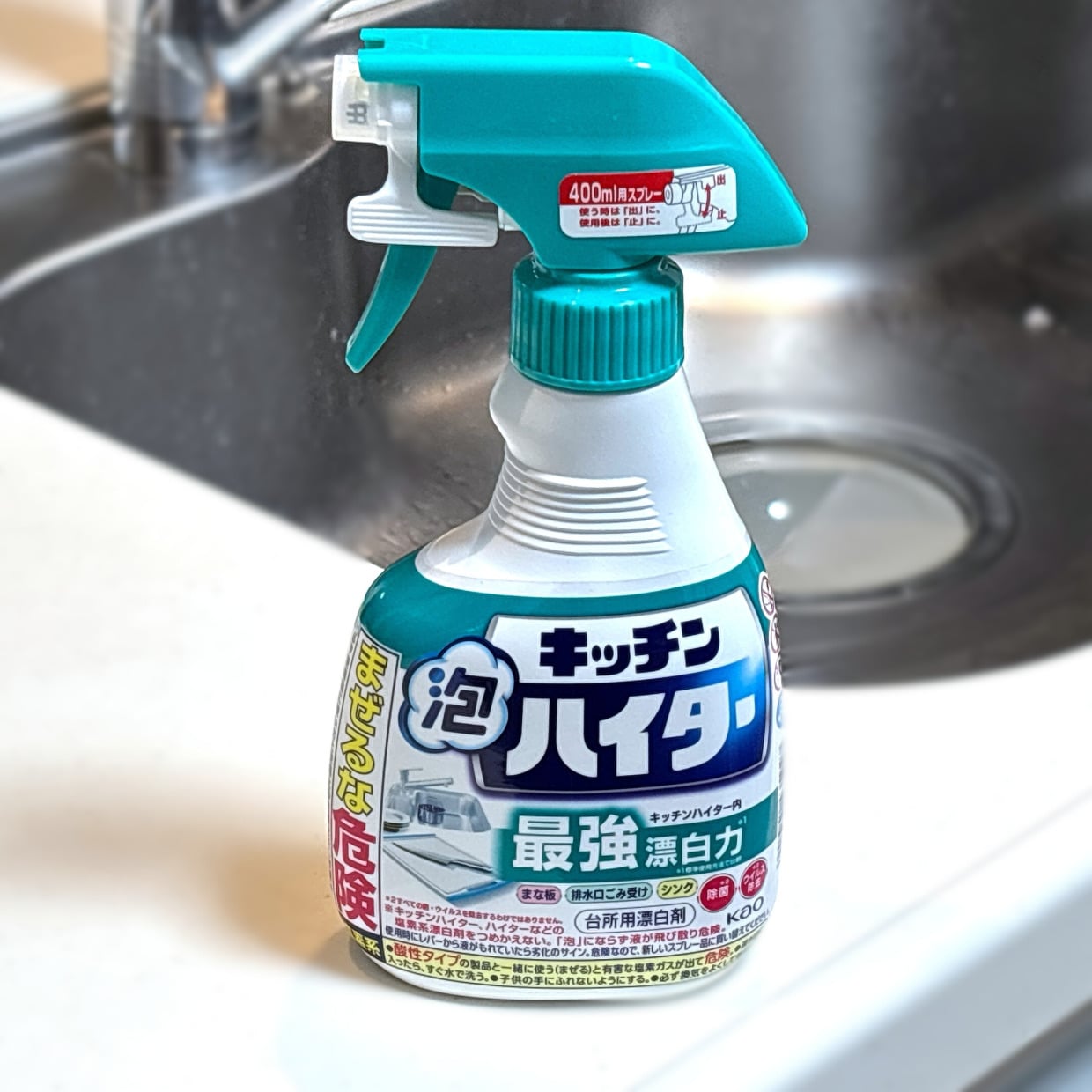  泡がゆるい、飛ばない…。「キッチン泡ハイター」の“泡が出にくくなる理由”と“対処法2つ” 