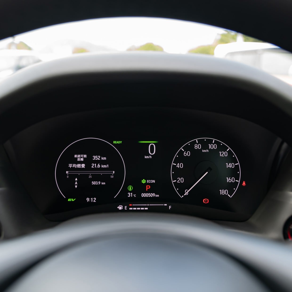  知らなかった。車の“メーターカバー”のNGお手入れ「ずっと拭いてた」「傷がつく」 