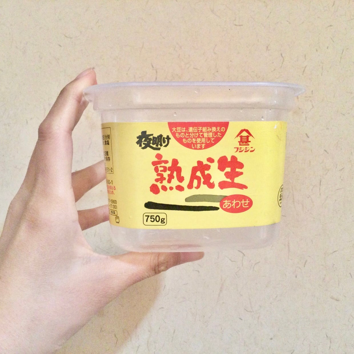  食べ終えた「みその空き容器」の意外な収納テク「もうばらけない！」「中身も見やすい」 