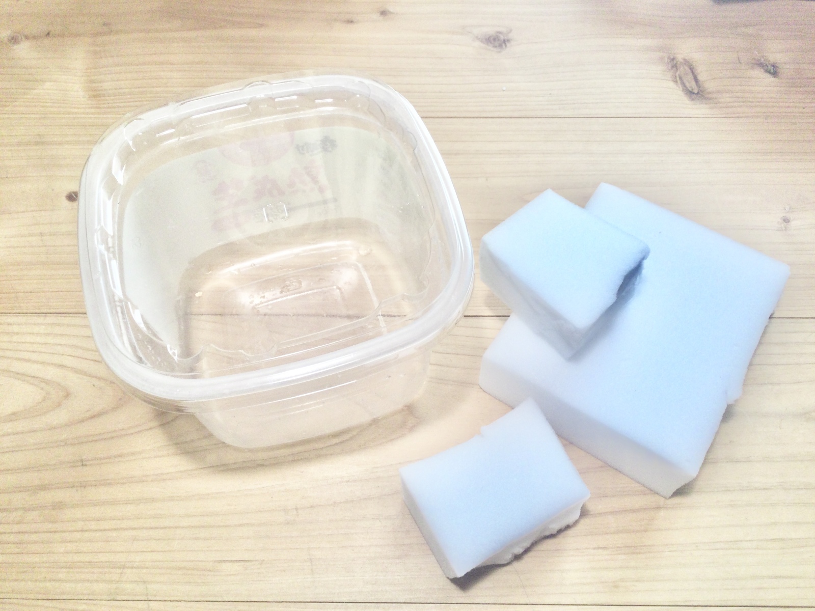 カットしたメラミンスポンジの収納ケース