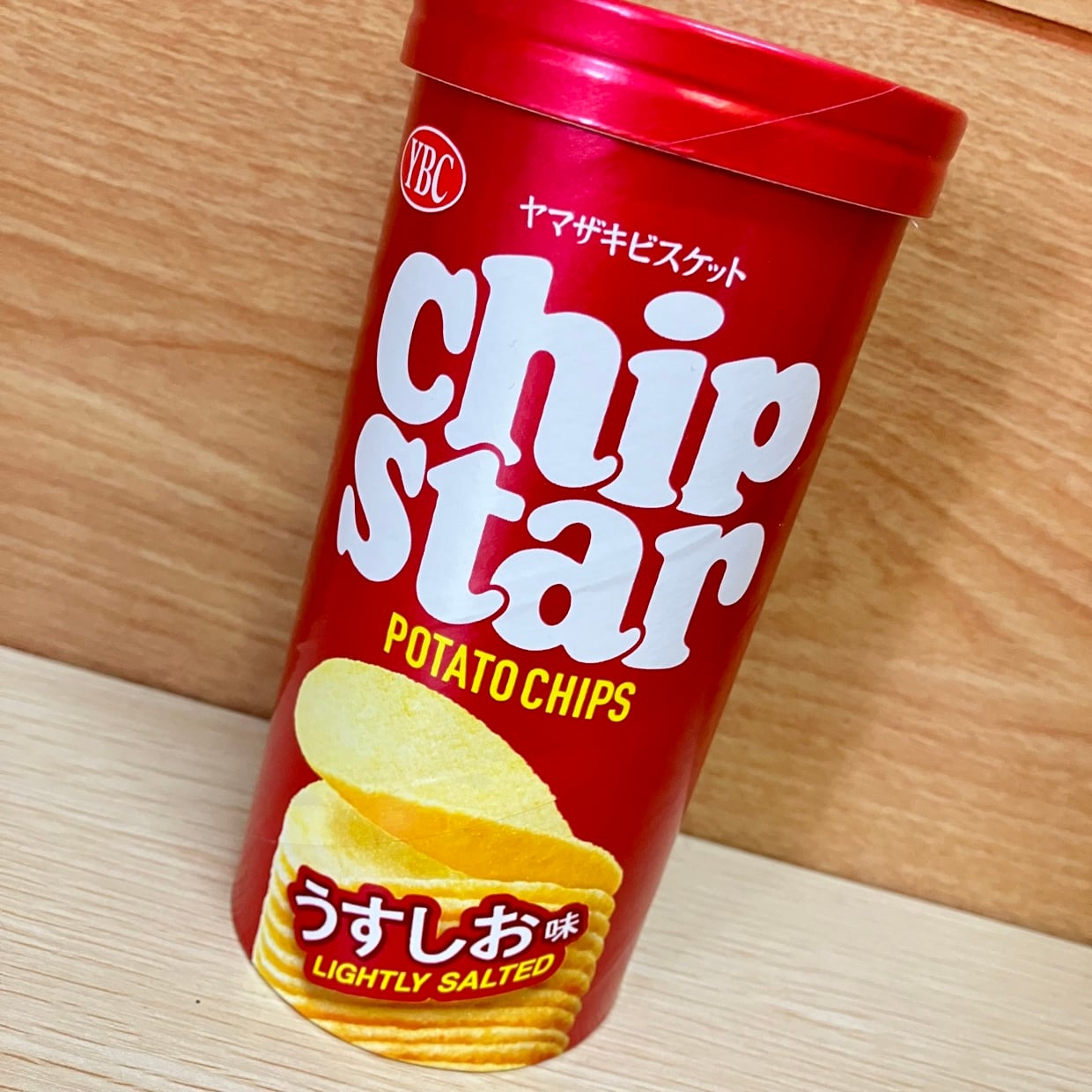 食べ終えてもすぐ捨てないで！「チップスターの空き箱」のキッチン活用術「便利」「取り出しやすい！」