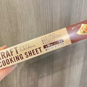 いちいちラッピング袋は買わない！「キッチンにあるアイテム」で作る“可愛いギフトバッグ3選”