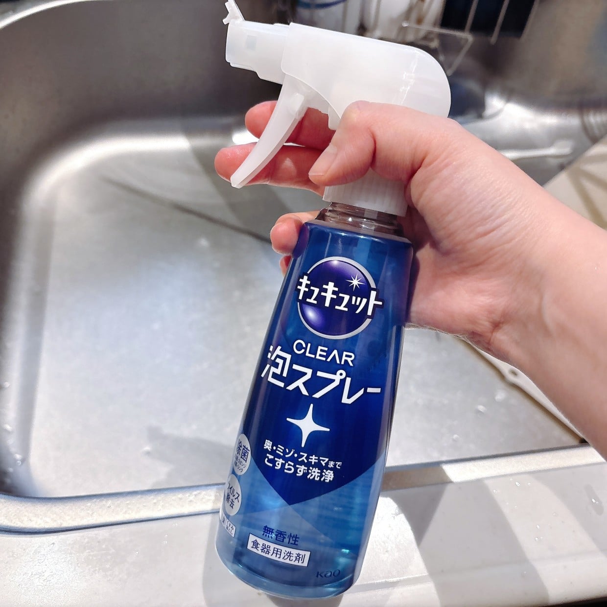  面倒な洗い物がラク！キュキュットCLEAR泡スプレーの“便利な使い道”4つ「泡ならではのメリット」 