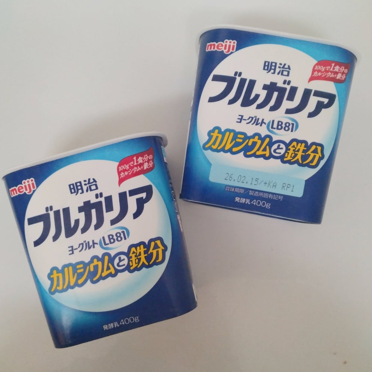  いつもすぐ捨ててた…。「ヨーグルトの空き容器」が“キッチンで役立つ”意外な使い道「軽くて丈夫！」 