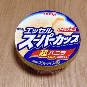 「小さじ1かけるだけ」アイスが贅沢な味になる“意外な調味料”「想定外過ぎる」「コクが増す」