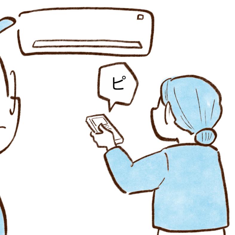  【お金が貯まる人の行動】エアコンの設定を変える。「確かに…！」「1日中変えてなかった」 