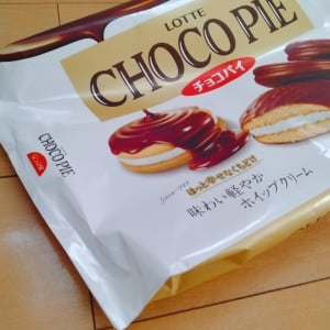 捨てたことを後悔…。「チョコパイの空き容器」を使った“0円収納術”2選「ゴチャつきを即解決」