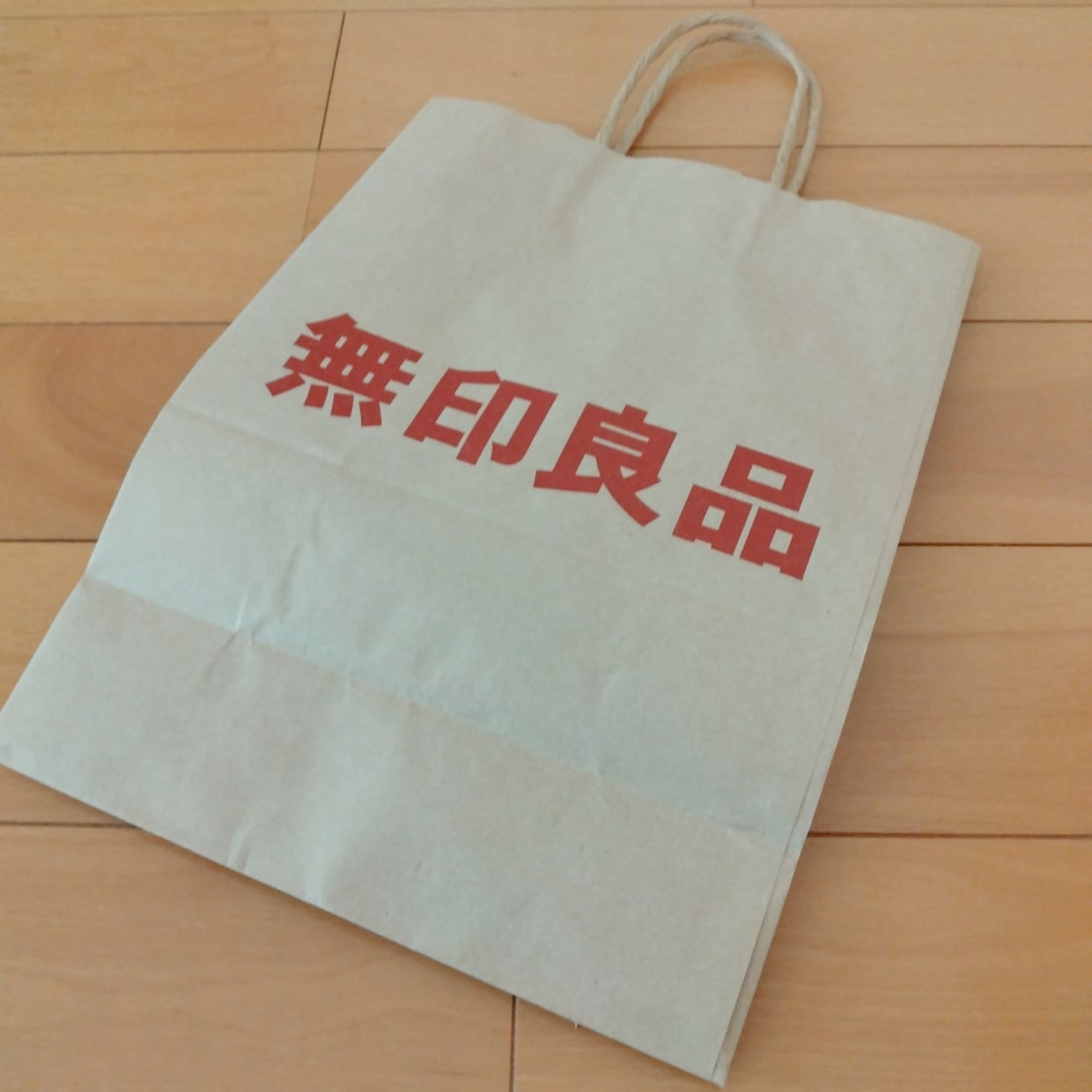  捨てずに正解！「無印良品の紙袋」がトイレで役立つ活用事例3つ「シンプルで使いやすい」 