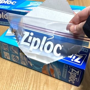 ジップロック「フリーザーバッグ」の“意外と知らない常識”「知らなかったよ…」
