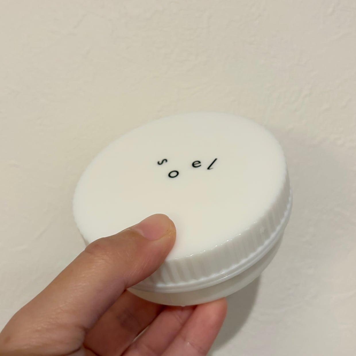  捨てたことを後悔する。「クレンジングバームの空き容器」の意外な使い道「軽くて丈夫！」「旅行にもいい」 