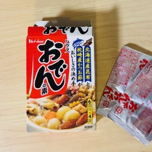 「おでんの素で味が決まる」おでんじゃない意外な時短料理「レンジだけで一品完成」「彩りがきれい！」