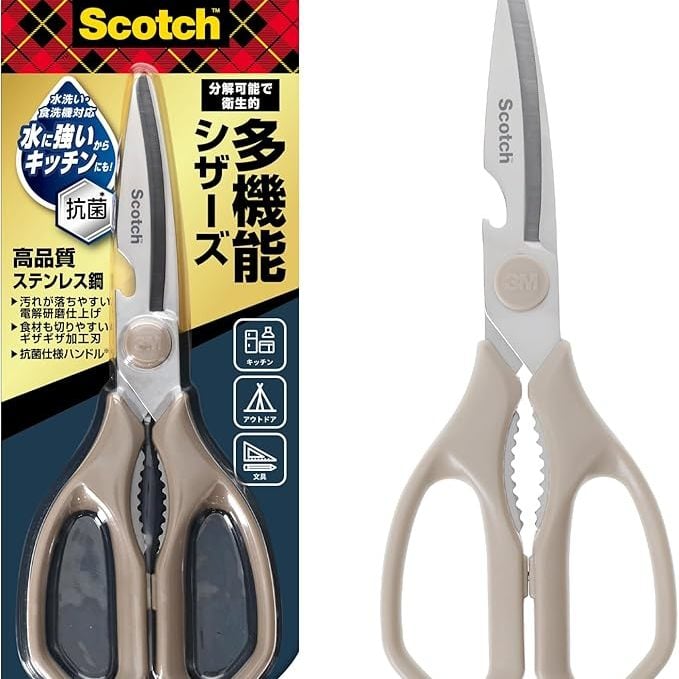  “生肉を切った後のヌルヌルまな板”はもう見たくない！ 3Mの「分解キッチンバサミ」で洗い物が“半分に減る”時短術 