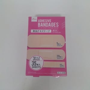 捨てずに活用したくなる！「ばんそうこう空き箱」の“あるといいなが叶う”収納アイデア3選