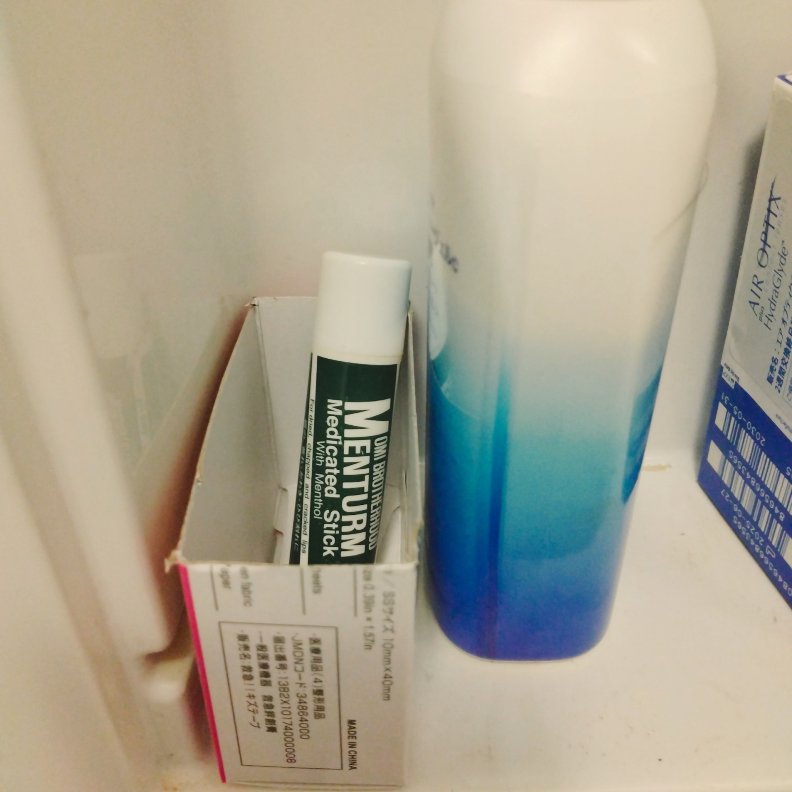 小さなリップクリームやくしの収納