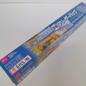 「フリーザーバッグ」の収納の正解見つけたかも。引き出しの中のスペースも無駄にしない【賢い収納術】