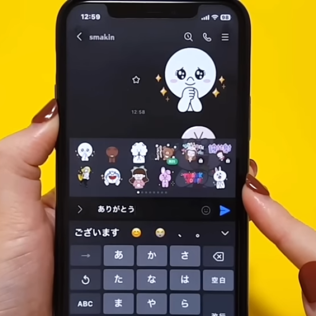  【LINE】「ずっと消せないと思ってた…」スタンプが勝手に出る設定をオフにする快適設定 