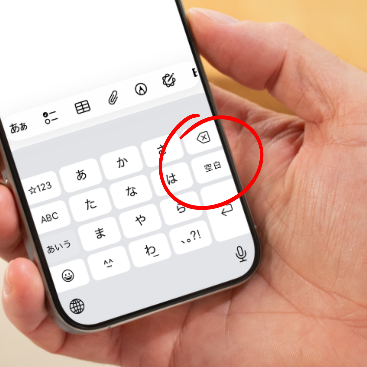  まだ知らない機能があったのか…。指で「空白」を長押しするだけで？【iPhone便利ワザ】 