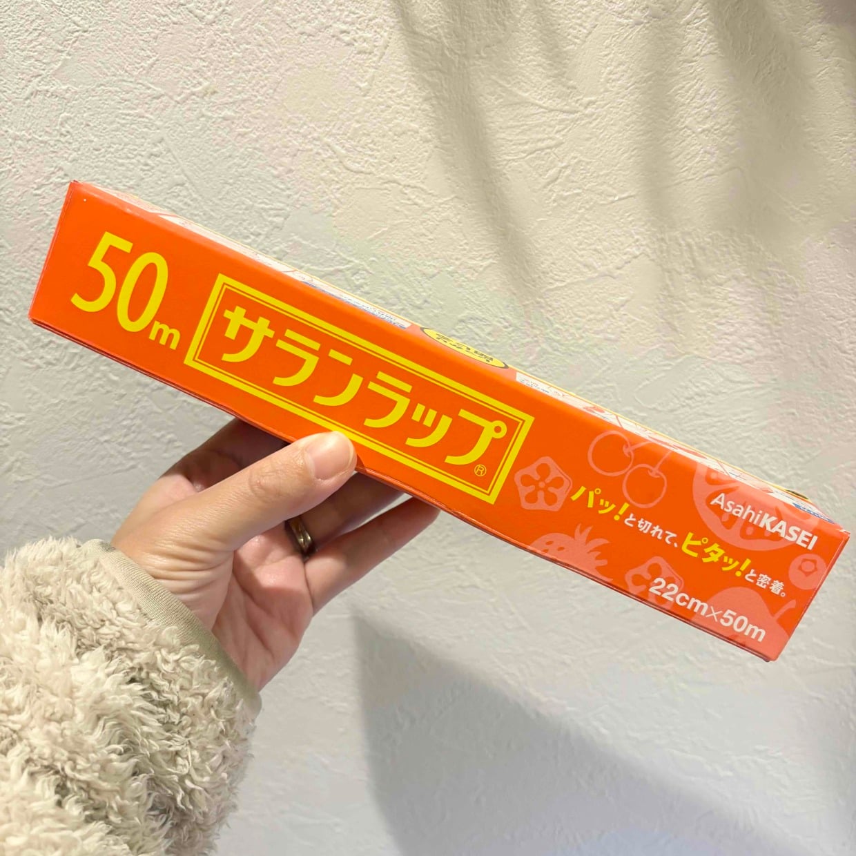  次は捨てないよ。「ラップの空き箱」で“手間がかかりそうなもの”が簡単にできる【便利な活用術】 