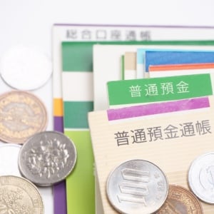 10年以上放置している銀行口座はありませんか？「休眠口座」の知識と復活させる方法