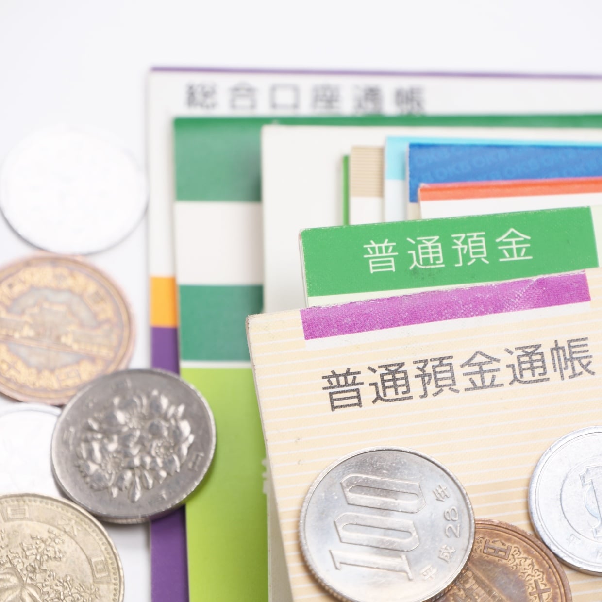  10年以上放置している銀行口座はありませんか？「休眠口座」の知識と復活させる方法 