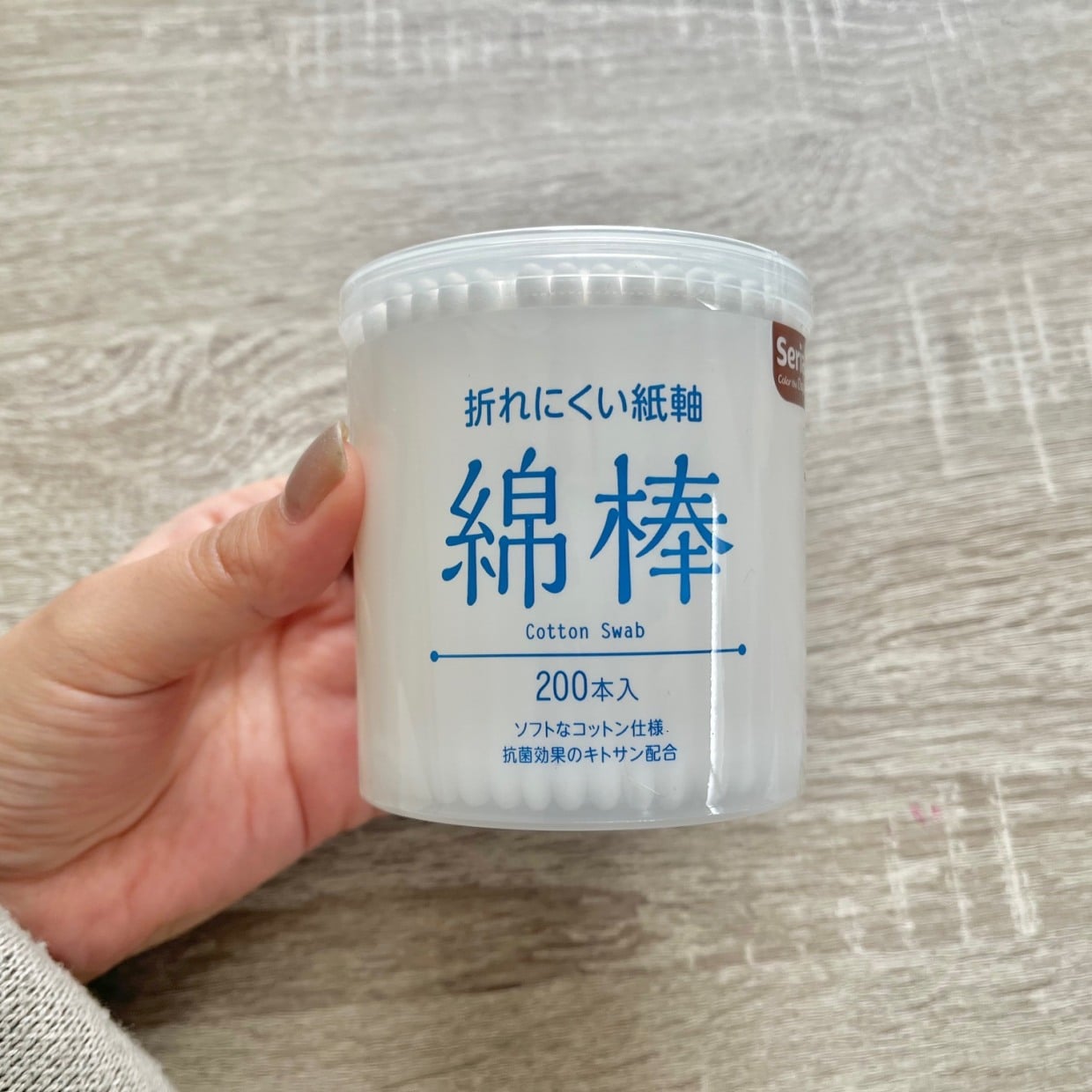  使い終えた「綿棒の容器」にクルクル巻くだけで？捨てたことを後悔する【おしゃれな使い道2選】 