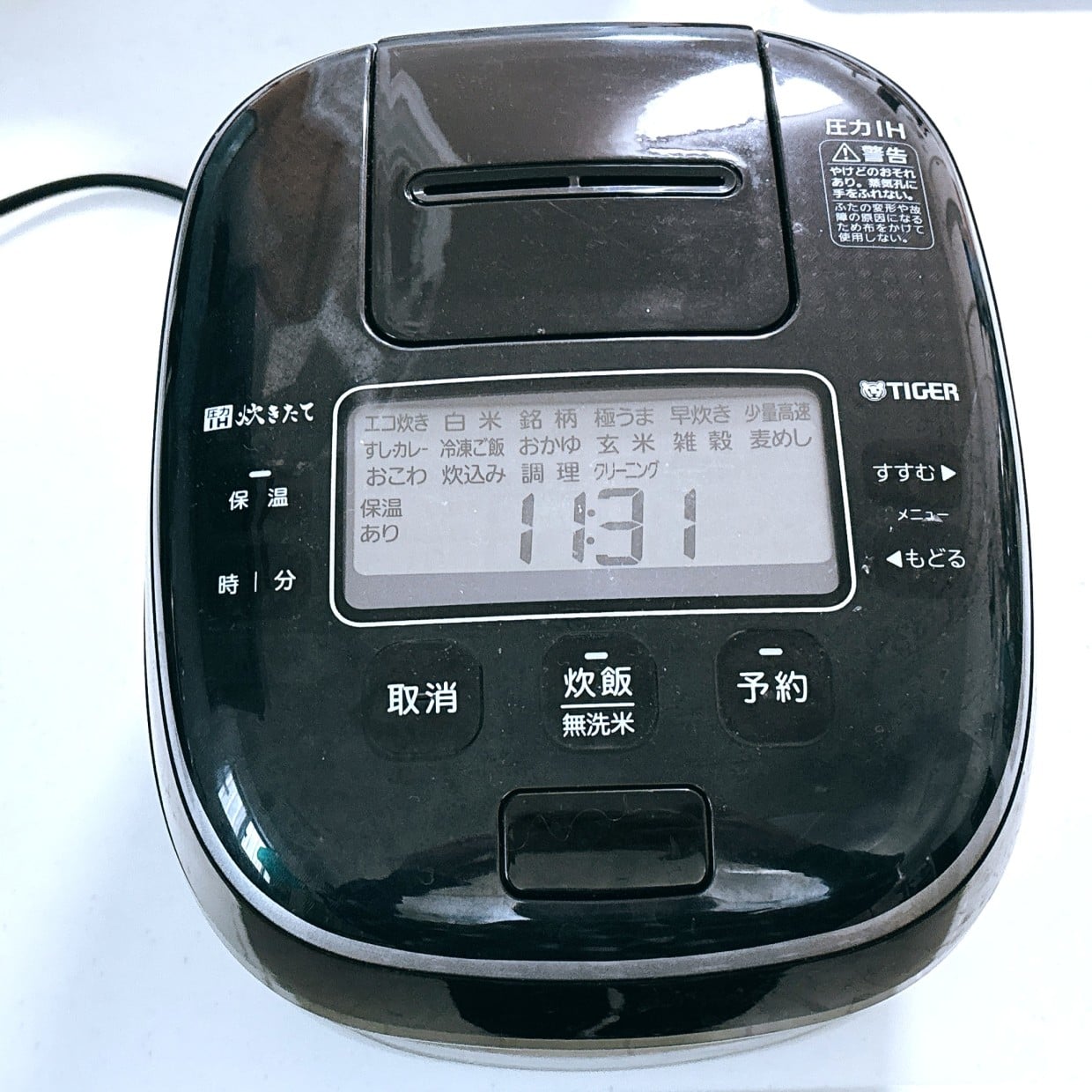  炊飯器、内釜だけ洗ってない？見落としがちな“3つの場所”「お手入れしてなかった」「臭う原因にも」 