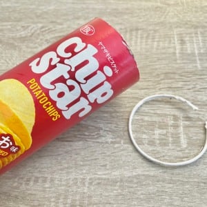 いつも捨ててごめんね。「チップスターの空き容器」が家じゅうで役立つ【おしゃれな活用術】