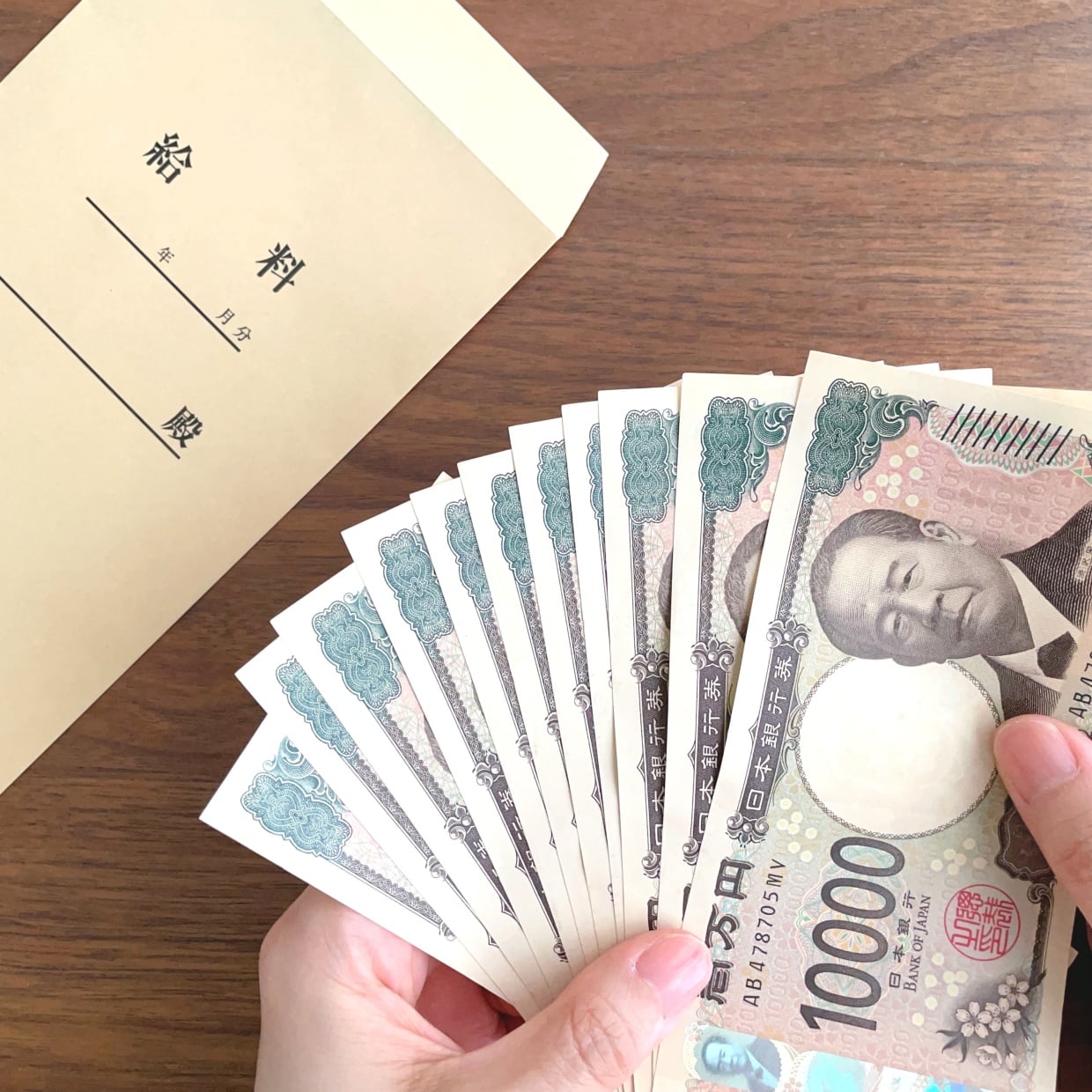  節約が続かない…は変えられる！「節約が続く人」が大切にしている“考え方3つ” 