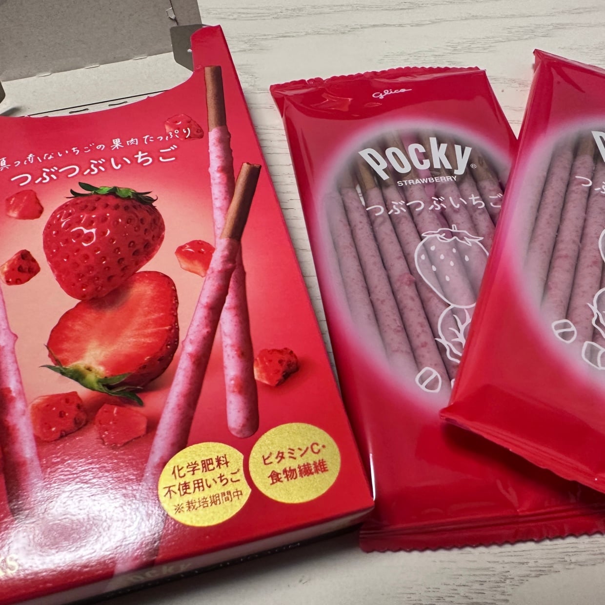  食べ終わっても捨てないよ。「ポッキーの空き箱」が“趣味や料理の時間”に役立つ【マネしたくなる活用術】 